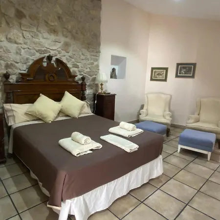 Apartament La Del Pozo Montánchez